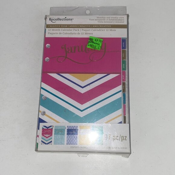 Recollections Planner Pages 12 Month Calendar Pack 97 PC New In Package * - Picture 4 of 8